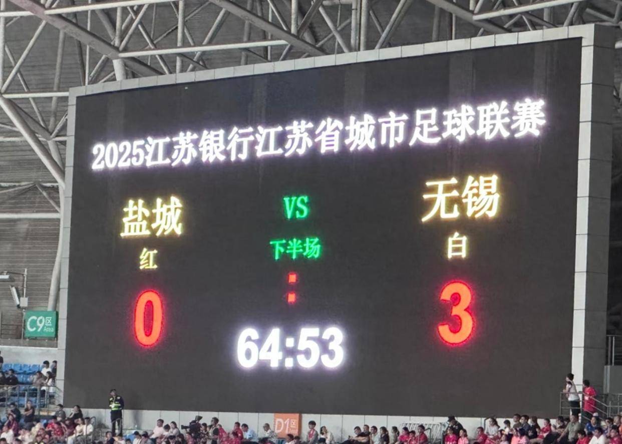 亚博-包含赛地聚焦——中超窗口期热度飙升；马赛止住颓势；引发热议；年轻球员得到机会的词条-亚博